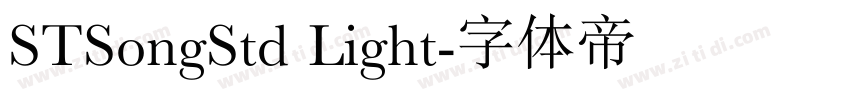 STSongStd Light字体转换